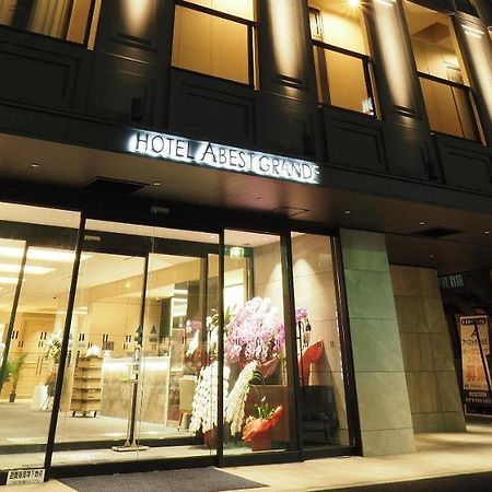 Hotel Abest Grande Такацуки Экстерьер фото