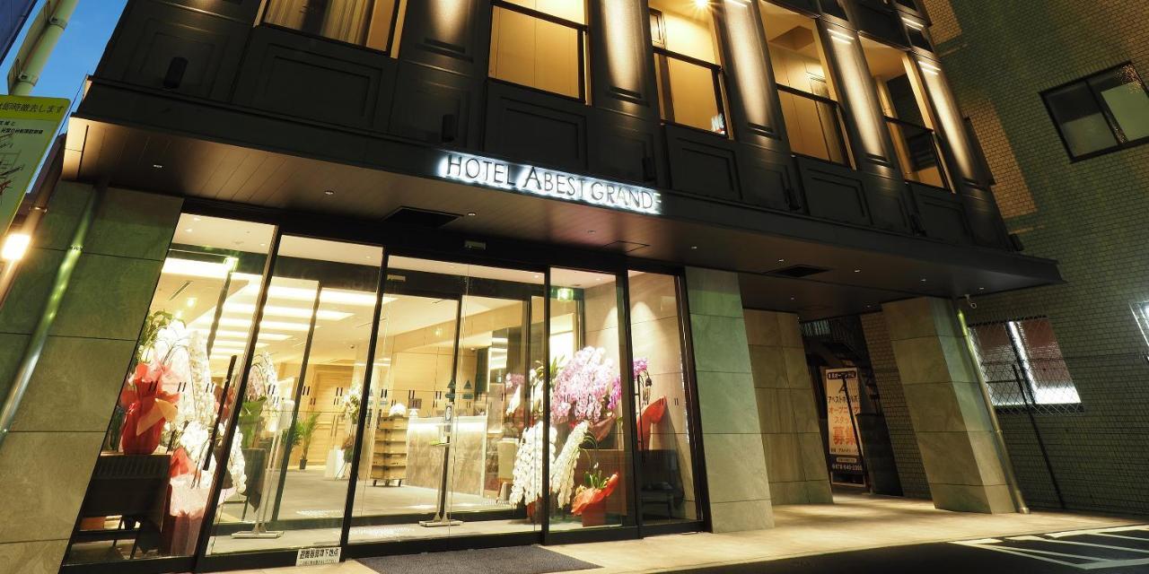 Hotel Abest Grande Такацуки Экстерьер фото